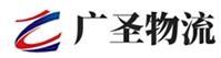 漳州到隆安县物流公司